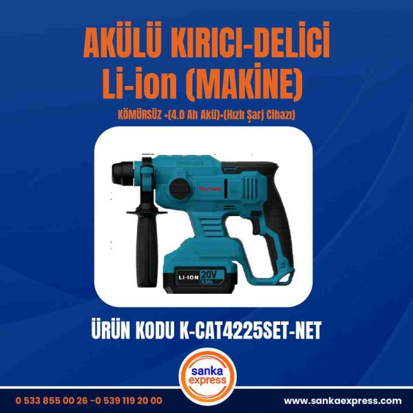 AKÜLÜ KIRICI-DELİCİ Li-ion (MAKİNE)  KÖMÜRSÜZ (4.0 Ah Akü)(Hızlı Şarj Cihazı)